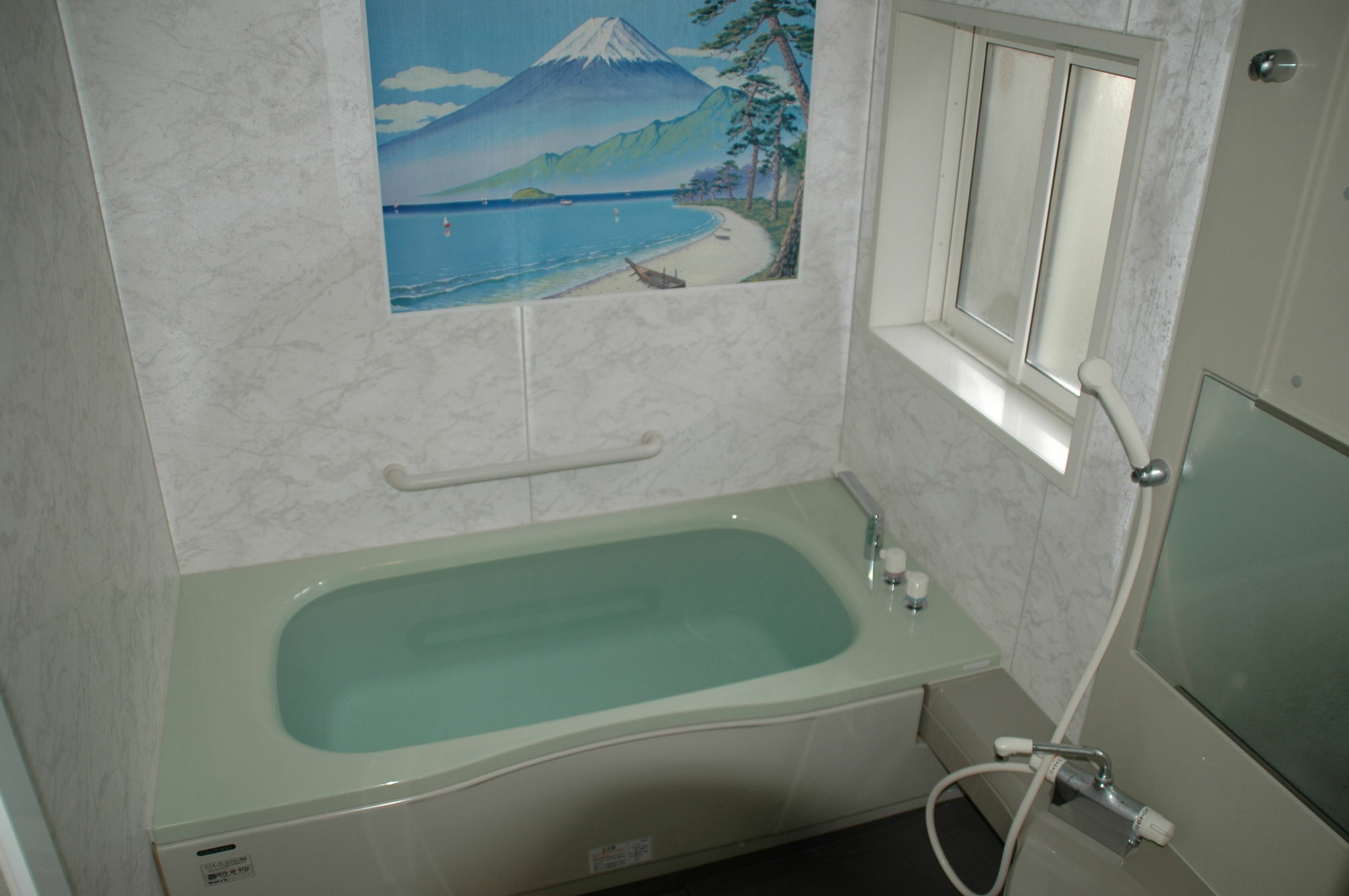 Nikko Cottage Fu-Sha Zewnętrze zdjęcie